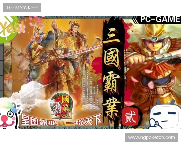 全民21点游戏怎么玩才能快速提升胜率与策略分析指南