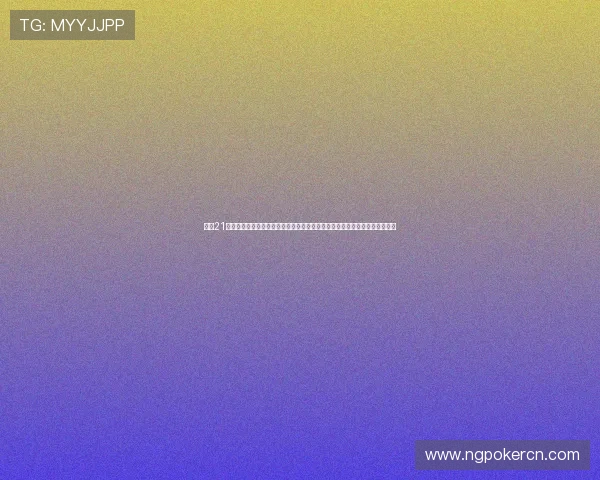 探索21点高手游中的隐藏技巧与玩法秘籍，快速提升牌技水平成为游戏中的顶尖玩家