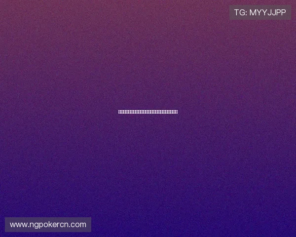 摩洛哥与巴西比赛中的战术变化与比赛策略分析与预测