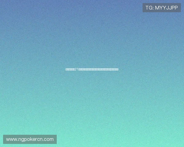 深入分析简单21点游戏所有结局的获得方法帮助玩家全面理解游戏剧情发展
