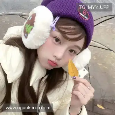 平萌卉
